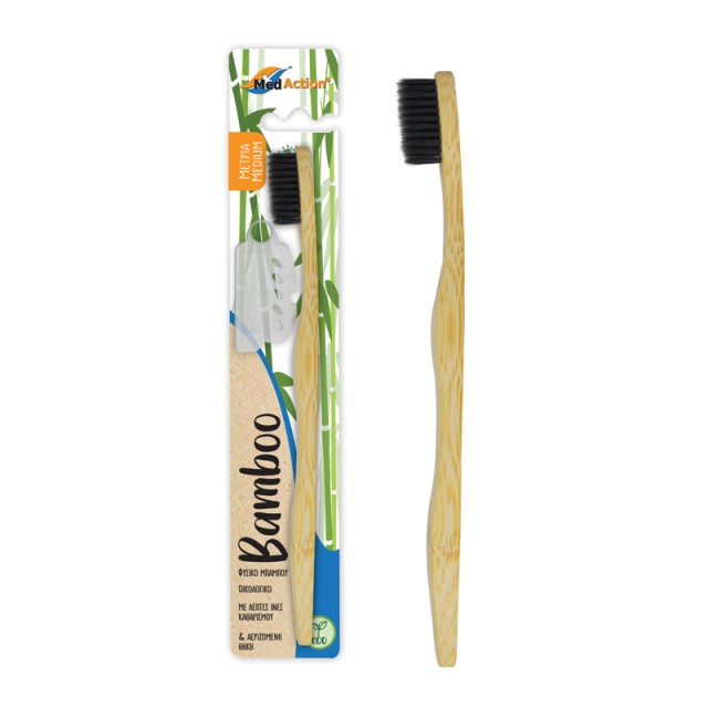 Οδοντόβουρτσα Bamboo Οικολογική με καπάκι Μέτρια, 1τμχ