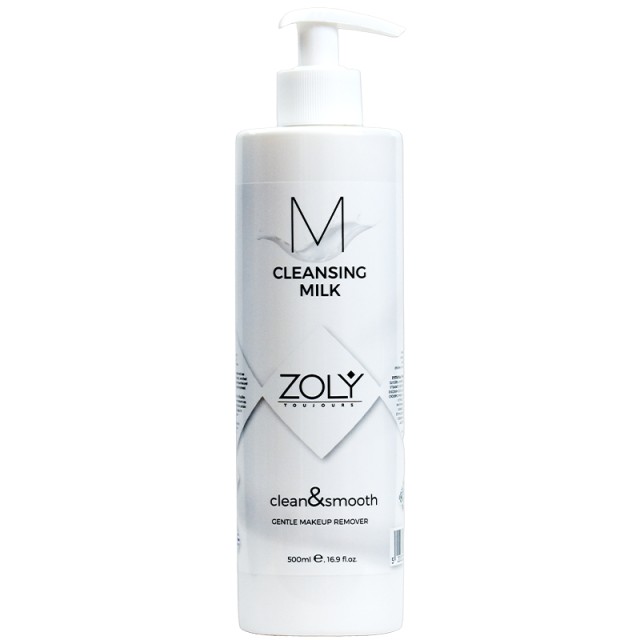 ZOLY Cleansing Milk Clean & Smooth, Καθαριστικό Γαλάκτωμα Προσώπου με Ήπια Δράση, 500ml