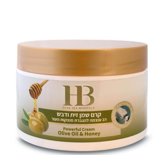 H.B. Powerfull Cream Oliva & Honey, Eνισχυμένη Πολυλειτουργική Κρέμα Σώματος με Ελαιόλαδο, Μέλι, Βιταμίνες A & Ε & Μεταλλικά Στοιχεία της Νεκράς Θάλασσας, 350ml