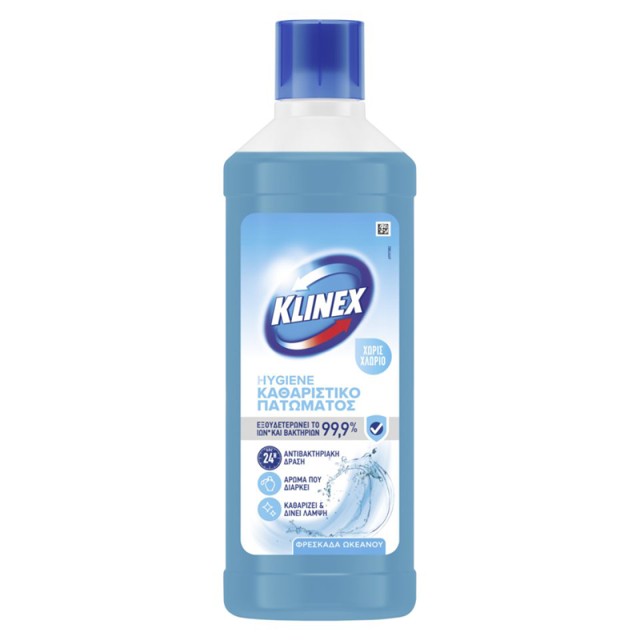 Klinex Hygiene Φρεσκάδα Ωκεανού, Υγρό Καθαριστικό Πατώματος, 1lt