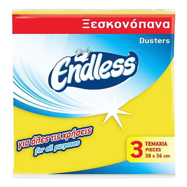 Endless Dusters, Ξεσκονόπανα για όλες τις Χρήσεις 3τμχ