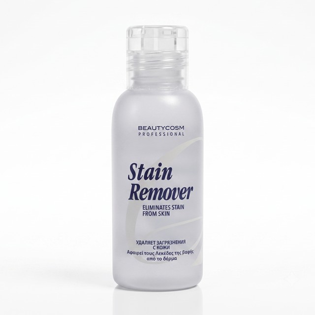 Beautycosm Professional Stain Remover, Αφαιρετικό Λεκέδων Βαφής, 100ml