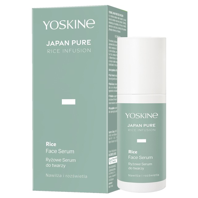 Yoskine Japan Pure Rice Infusion - Rice Face Serum, Ορός Προσώπου για Λάμψη & Ενυδάτωση 30ml