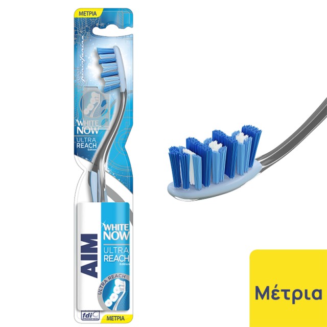 Aim White Now Ultrareach Οδοντόβουρτσα Μέτρια, 1τμχ