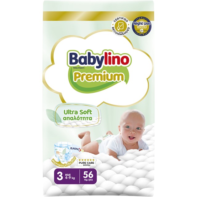Βρεφική Πάνα Babylino Premium No3 4-9kg 56 τεμ.