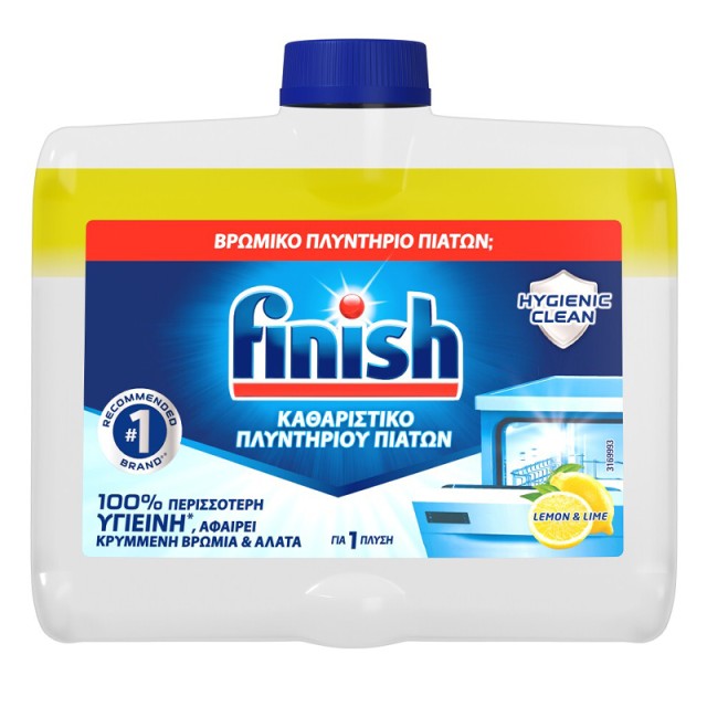Finish Lemon, Καθαριστικό Υγρό Πλυντηρίου Πιάτων 250ml