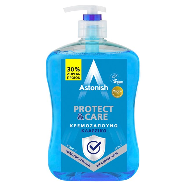 Astonish Protect & Care Classic, Υγρό Κρεμοσάπουνο 650ml, 30% ΔΩΡΟ