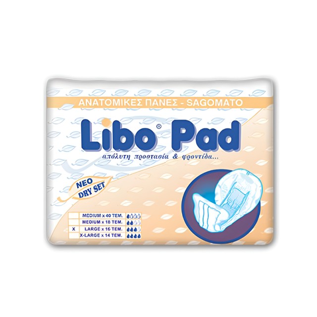 Libo Sagomato Ανατομικές Πάνες Large, 16τεμ.