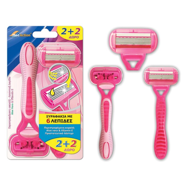 Ξυραφάκια Medaction PINK6 ροζ 2+2δώρο 6λέπιδα