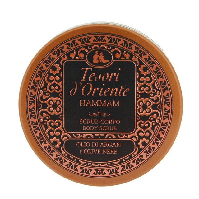 Tesori d'Oriente Hammam Body Scrub, Κρέμα Απολέπισης Σώματος 300ml