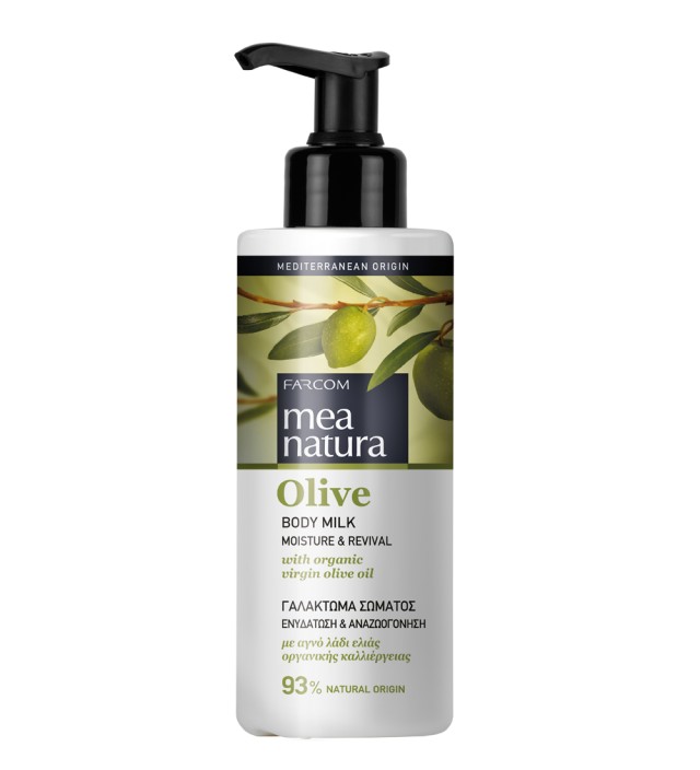 MEA NATURA OLIVE Γαλάκτωμα Σώματος 250ml