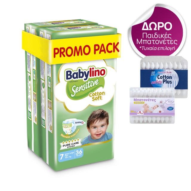 Βρεφική πάνα Babylino Sensitive Cotton Soft No7 15+ Kg, PROMO PACK (2x36τμχ) 72τμχ + ΔΩΡΟ Παιδικές Μπατονέτες