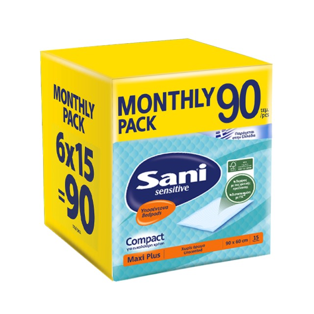 Sani Sensitive Maxi Plus Υποσέντονα Χωρίς Άρωμα 90x60cm, Monthly Pack, 90τμχ