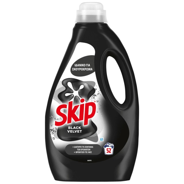 Skip Υγρό Απορρυπαντικό Πλυντηρίου Black Velvet 52Μεζ 2,4lt