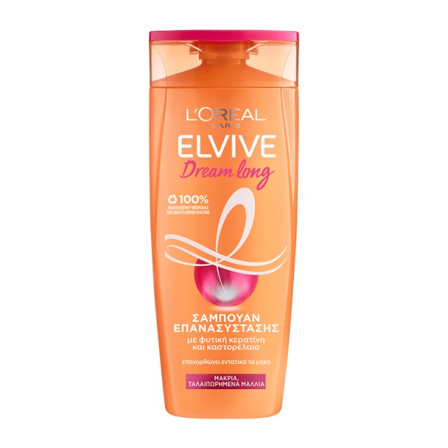 LOREAL Elvive Dream Long, Σαμπουάν για Μακριά & Ταλαιπωρημένα Μαλλιά, 400ml