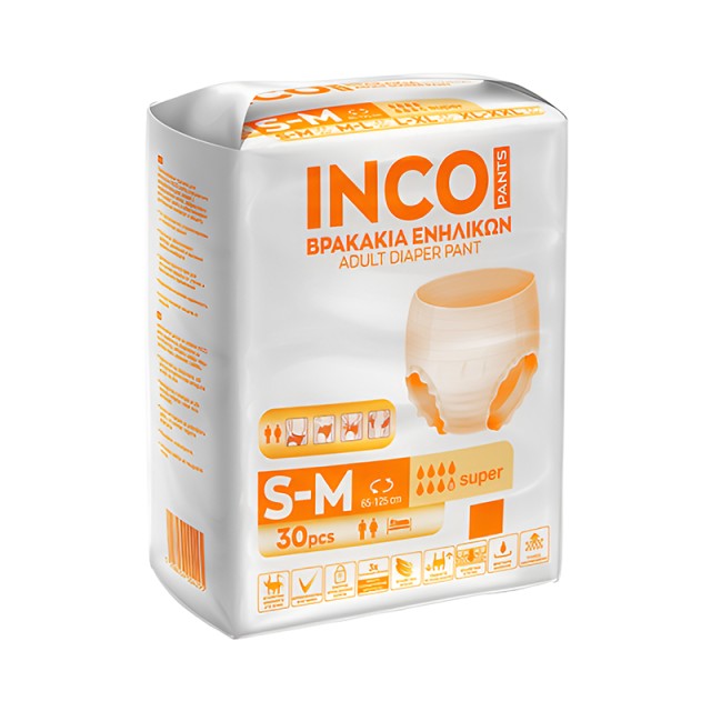 INCO Pants Βρακάκια Ακράτειας Ενηλίκων Small-Medium 65-125cm 30τμχ