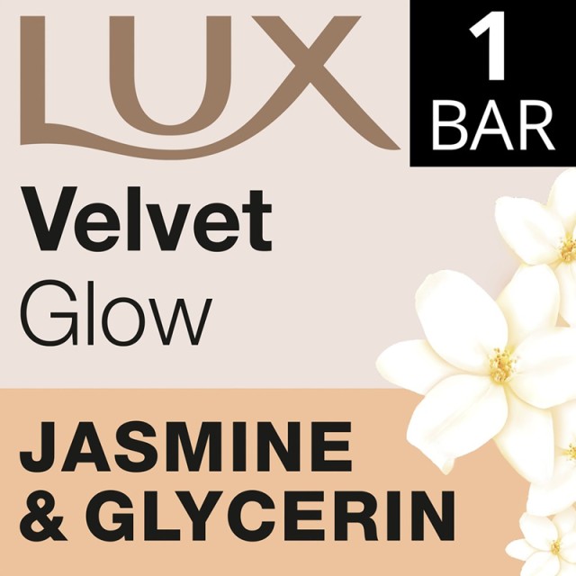 Lux Velvet Glow, Σαπούνι Πλάκα Γιασεμί & Γλυκερίνη, 90gr