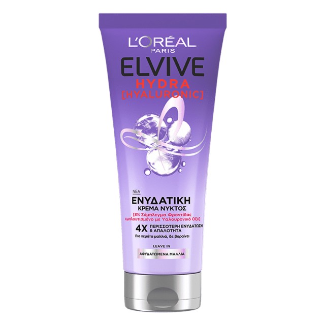 LOreal Paris Elvive Hydra Hyaluronic Night Cream Ενυδατική Κρέμα Νυκτός για τα Μαλλιά, 200ml