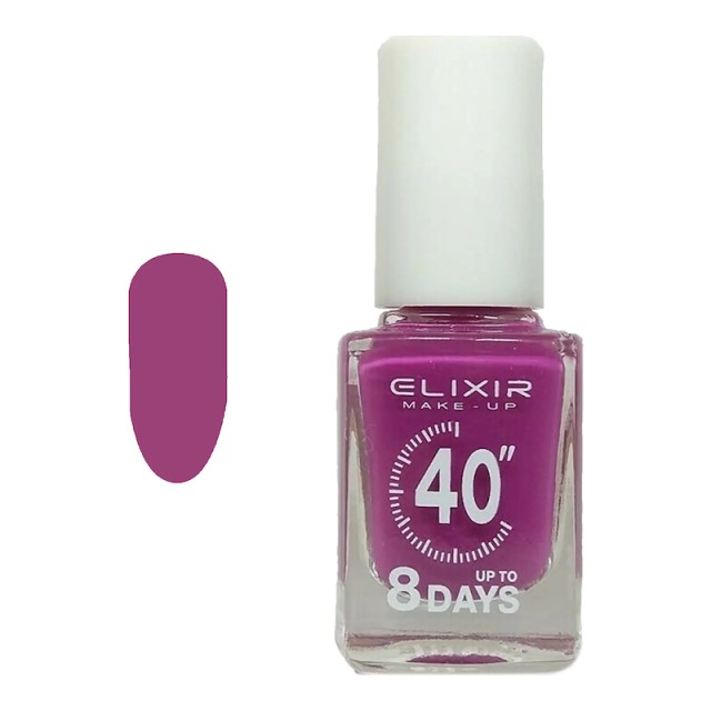 Elixir Fast Dry Νο236 Βερνίκι Νυχιών 13 ml