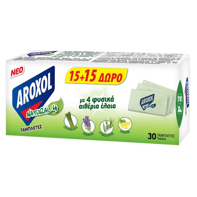 Aroxol Natural Four, Εντομοαπωθητικές Ταμπλέτες 15+15τμχ ΔΩΡΟ