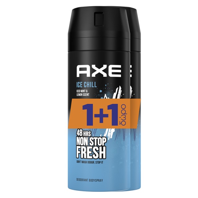 Axe Ice Chill 48h Non Stop Fresh, Αποσμητικό Σπρέι, 2x150ml 1+1 ΔΩΡΟ