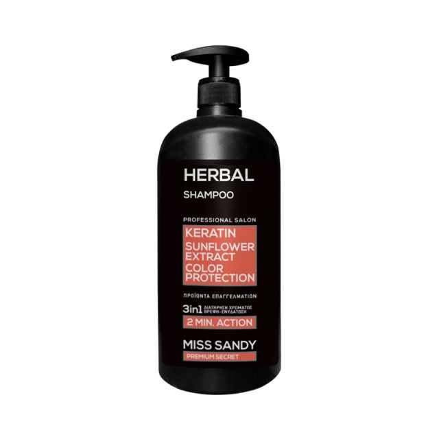 Miss Sandy Herbal Shampoo Keratin & Sunflower, Σαμπουάν για Βαμμένα & με Ανταύγειες Μαλλιά, 750ml