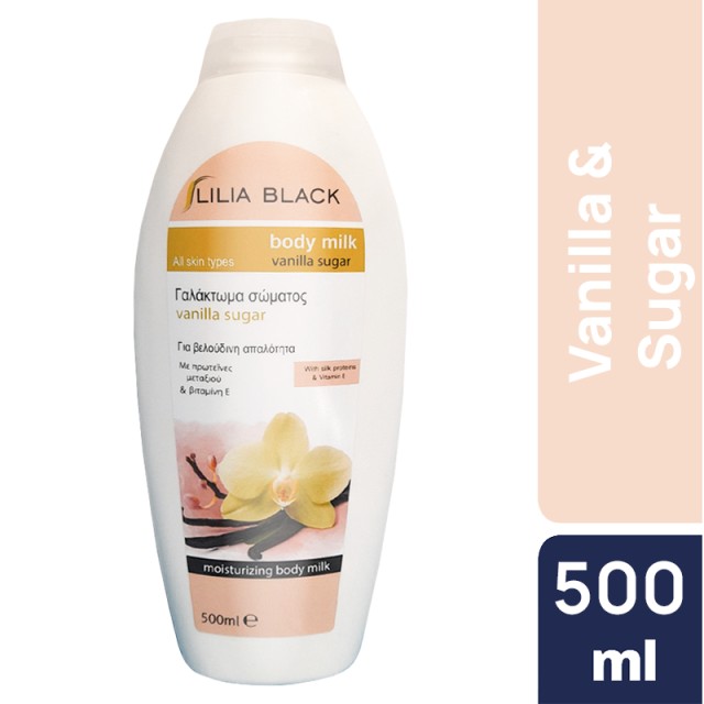 Lilia Black Vanilla Sugar Body Milk, Γαλάκτωμα Σώματος 500ml