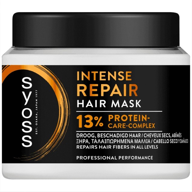 Syoss Intense Repair, Μάσκα Μαλλιών για Ξηρά Ταλαιπωρημένα Μαλλιά, 400ml