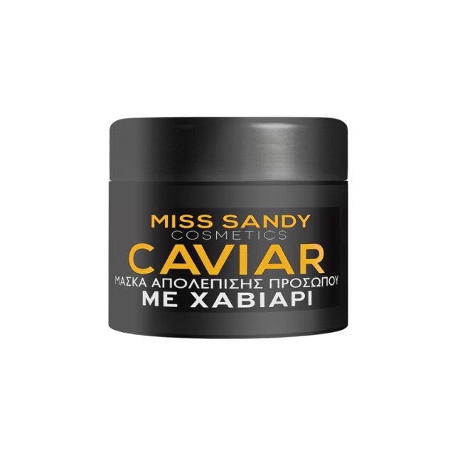 Miss Sandy Black Caviar 30, Μαύρη Απολεπιστική Μάσκα Προσώπου, 50ml