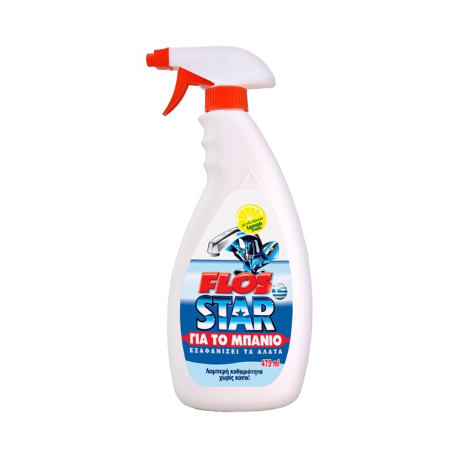 Flos Star με άρωμα Λεμόνι, Καθαριστικό Σπρέι Κατά των Αλάτων, 475ml