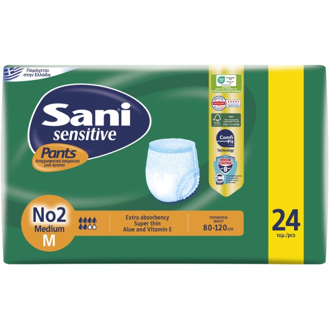 Ελαστικό εσώρουχο ακράτειας Sani Sensitive Pants Medium No2 24τμχ