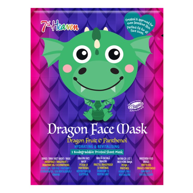 7th Heaven Dragon Face Mask Dragon Fruit & Panthenol, Μασκά Ομορφίας Πανί Με Σχέδιο Ηλικίες 8+, Vegan