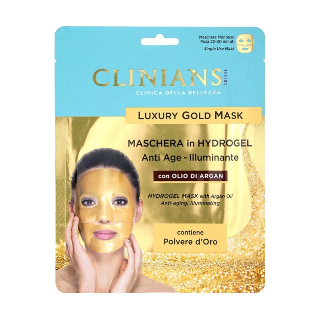 Clinians Illuminating Hydrogel Luxury Mask with Argan Oil & Golden Powder, Μάσκα Λάμψης & Αντιγήρανσης, 1τμχ