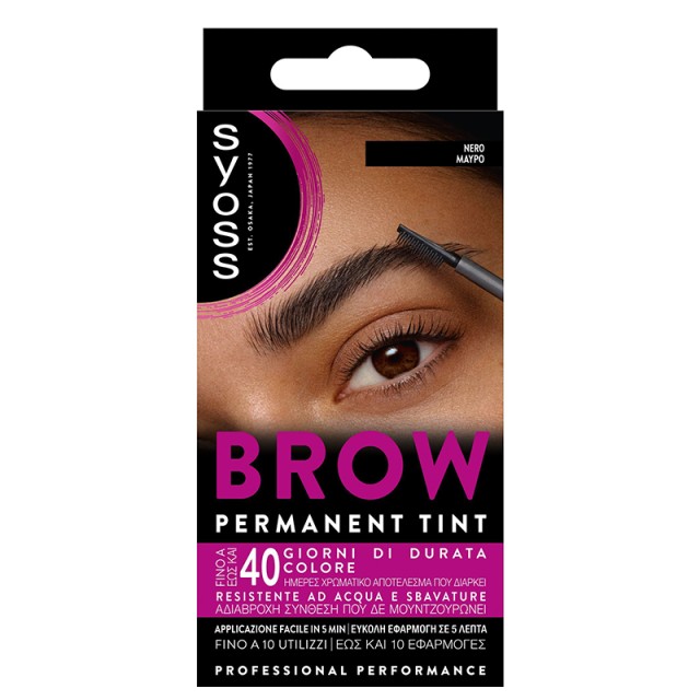 Syoss Brow Tint, Μόνιμη Βαφή Φρυδιών Μαύρο (10 ml)