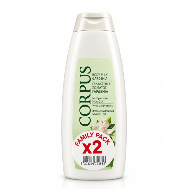 Corpus Γαλάκτωμα Σώματος Gardenia με Πρωτεΐνες Μεταξιού Family Pack 500ml x 2τμχ