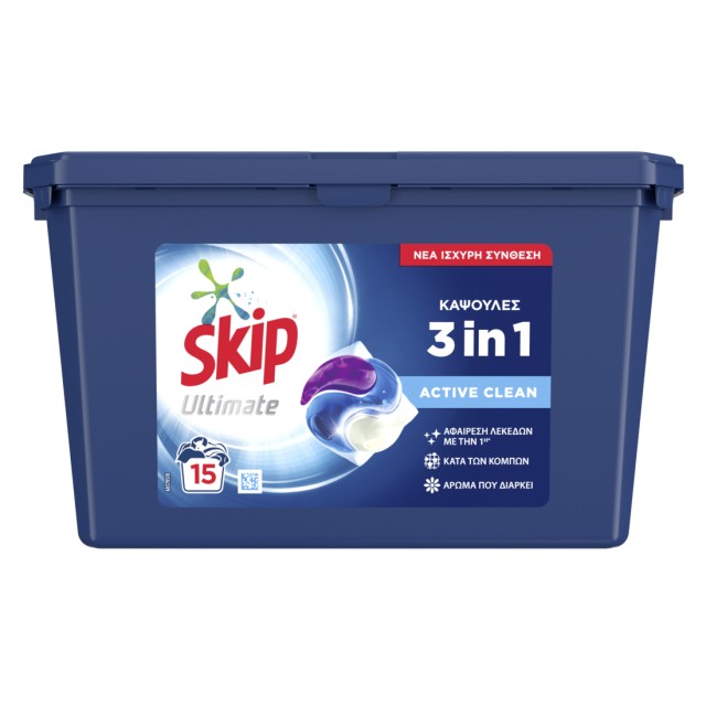 Skip 3in1 Ultimate Active Clean, Κάψουλες Πλυντηρίου ρούχων, 15μεζ. 405γρ