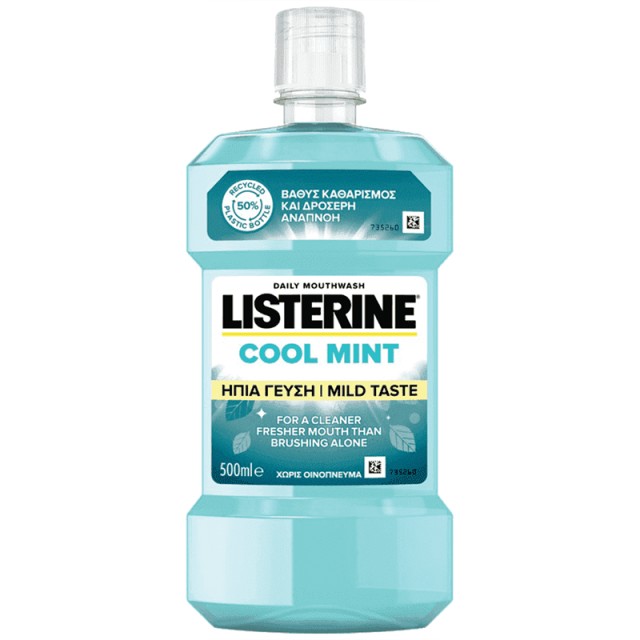 Listerine Zero Cool Mint, Στοματικό Διάλυμα με Ήπια Γεύση 500ml