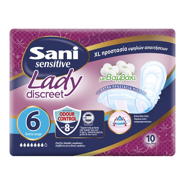 Σερβιέτες ακράτειας με βαμβάκι Sani Lady Extra Large No6 10τμχ