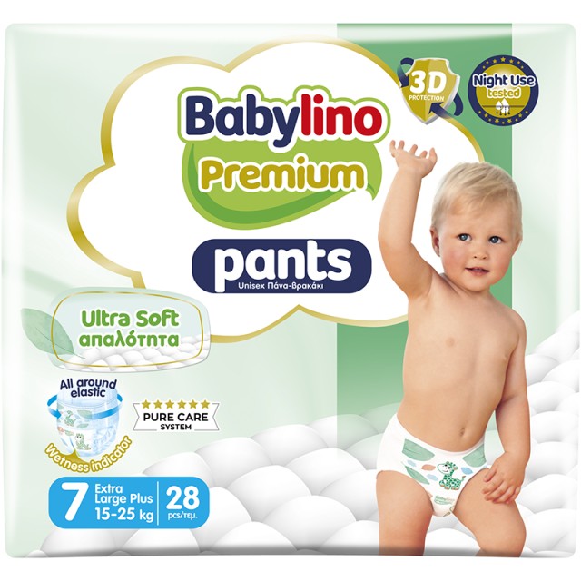 Πάνα-βρακάκι Babylino Premium Pants Nο7 15-25kg 28 τεμ.