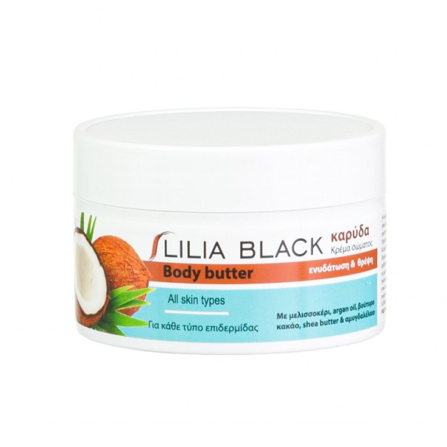 Lilia Black Coconut Ενυδατικό Butter Σώματος για Όλες τις Επιδερμίδες, 250ml
