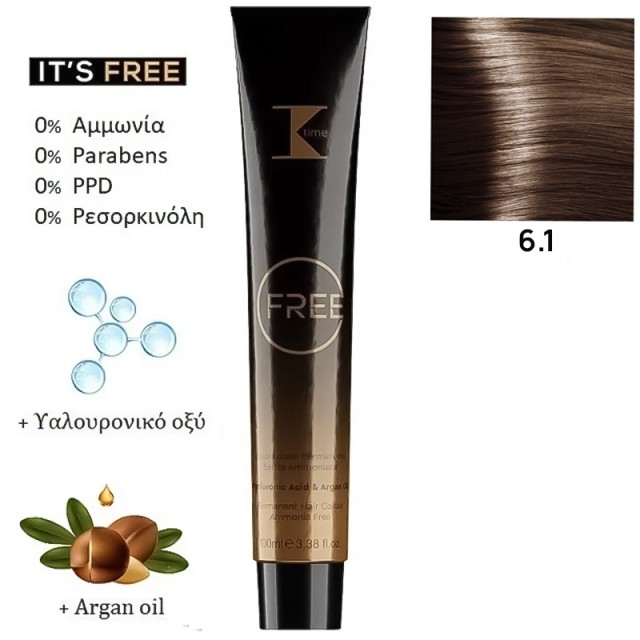 K-Time Free No6.1 Ξανθό Σκούρο Σαντρέ, Μόνιμη Βαφή Μαλλιών σε Σωληνάριο, Χωρίς Αμμωνία 100ml