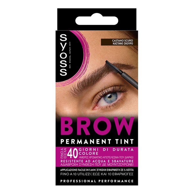 Syoss Brow Tint, Μόνιμη Βαφή Φρυδιών Καστανό Σκούρο (10 ml)