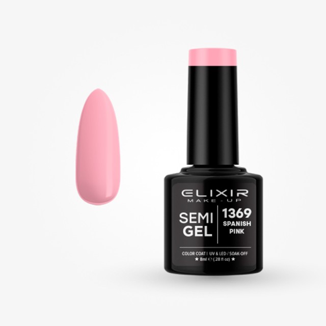 Elixir Ημιμόνιμο βερνίκι 8ml – #1369 Spanish pink