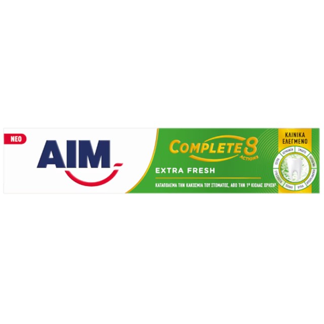 Aim Complete 8 Actions Extra Fresh, Οδοντόκρεμα Ολοκληρωμένης Προστασίας Όλου του Στόματος, 75ml