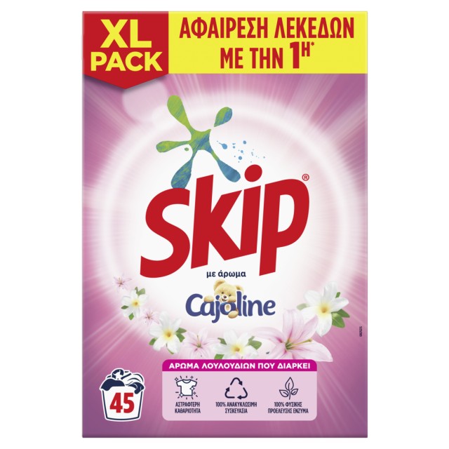 Skip με άρωμα Cajoline Λίλιουμ & Φρούτα του Δάσους, Σκόνη Πλυντηρίου Ρούχων, 2.925kg, 45 μεζούρες