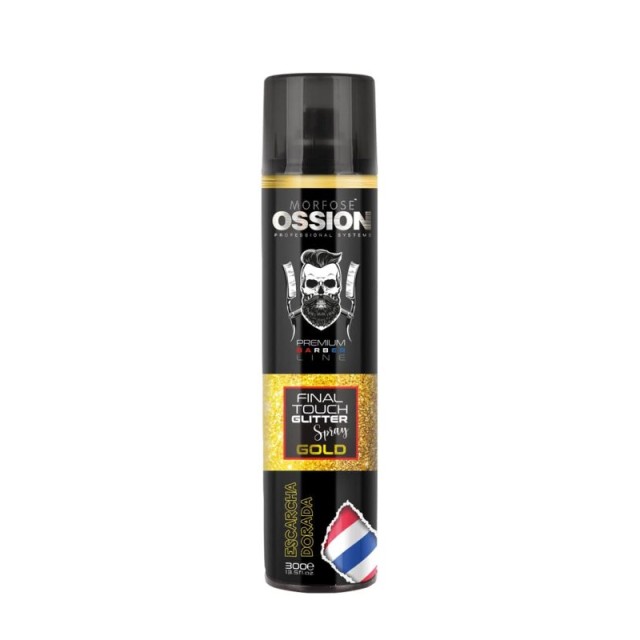 Morfose Ossion Glitter Σπρέυ Μαλλιών Χρυσό, 300ml