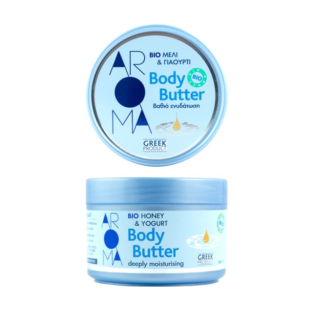 Aroma Bio Honey & Yogurt, Body Butter Σώματος για Βαθιά Ενυδάτωση, 200ml (1+1 ΔΩΡΟ)