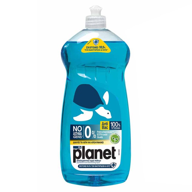 Planet Antibacterial, Υγρό Απορυπαντικό Πιάτων 1lt