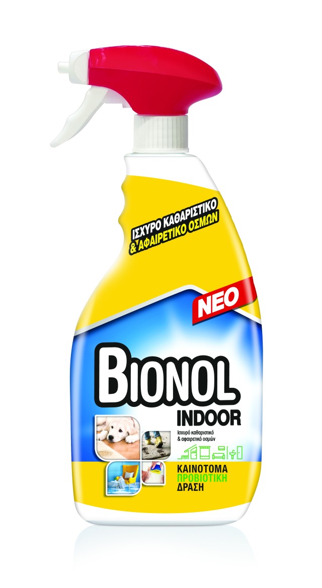 Bionol Πολυκαθαριστικό & Αφαιρετικό Οσμών, 700ml