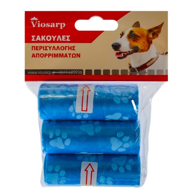 Viosarp Pet Care Σακουλάκια Περισυλλογής Απορριμάτων με Σχέδιο, 3x42τμχ